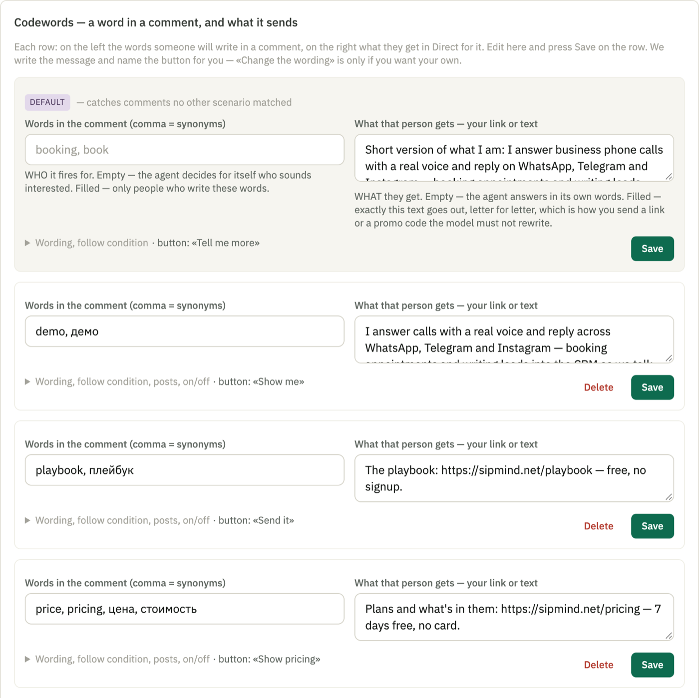 The Codewords block of the SIPmind dashboard: scenarios with code words, synonyms, the reply text and the button name